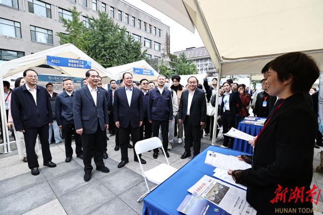 开云体育-省长带队进京揽才：向着未来出发，去湖南！