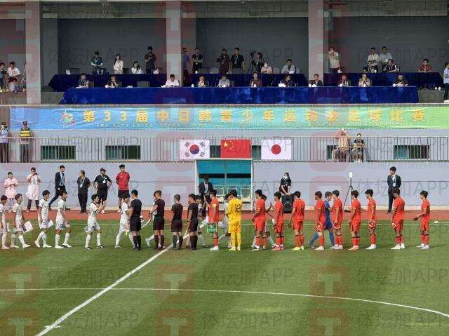 U18国青3-0日本代表队 杨杨传射岳瑞杰苗润东建功