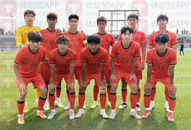 U18国青3-0日本代表队 杨杨传射岳瑞杰苗润东建功