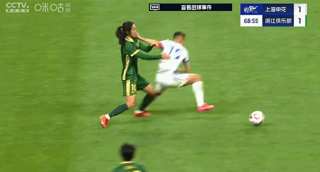开云app-【中超】王钰栋破门于汉超建功 申花3比2绝杀浙江