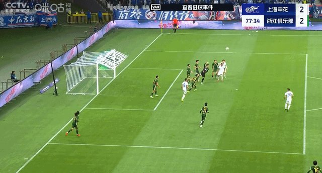 开云app-【中超】王钰栋破门于汉超建功 申花3比2绝杀浙江