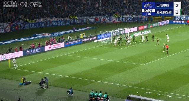 开云app-【中超】王钰栋破门于汉超建功 申花3比2绝杀浙江