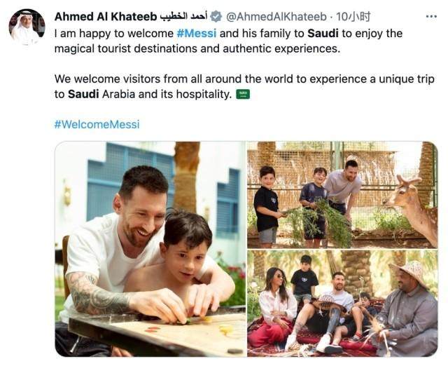 1683070524198082959.jpg 开云体育-【早报】你进球我三分,伦敦德比各取所需!