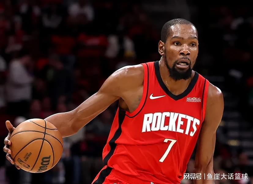 NBA最新排名出炉!火箭升至第四,湖人反超两队,勇士也难上加难