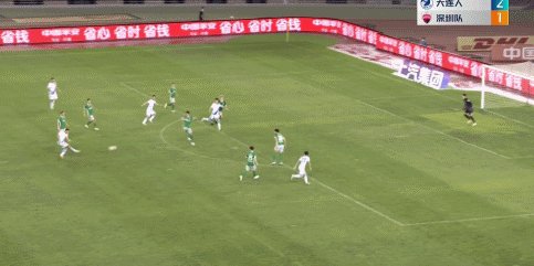 1662039611359059835.gif 开云官网-【中超】费煜梅开二度两外援建功 大连人5比1深圳队