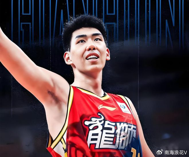 开云平台-2米26中锋,砍24分14板大号两双，完爆同曦内线， 球迷：杜锋怎么看？|广州队|南京同曦|加时赛|徐昕|郭昊文_新浪体育_新浪新闻