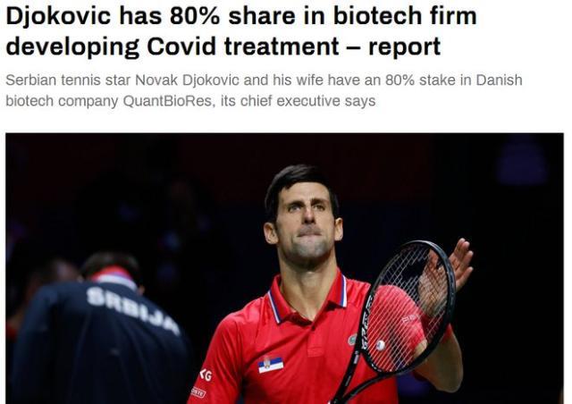 1642687230928066141.jpg 开云平台-【夜读】朗尼克的苦心C罗或许永远不会懂