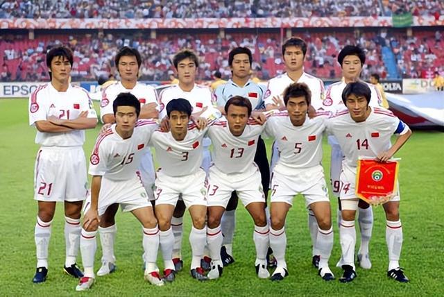 开云体育-22年前错失亚洲杯冠军，那是中国足球史上最痛的意难平！