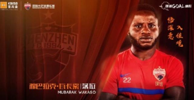 开云app-云指挥两个月后 J联赛的新外教终于到达球队主场