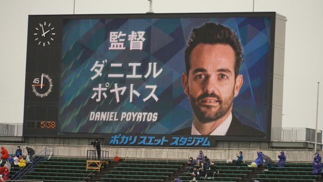 开云app-云指挥两个月后 J联赛的新外教终于到达球队主场