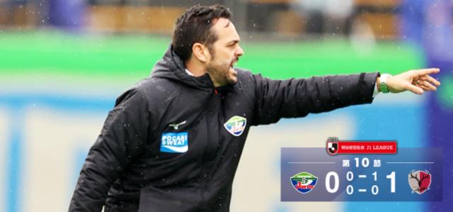开云app-云指挥两个月后 J联赛的新外教终于到达球队主场