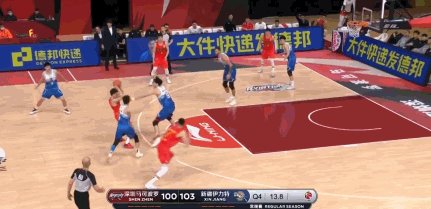 1614695839860073743.gif 开云平台-深圳VS新疆重演神奇剧本 又见绝杀!又是沈梓捷!